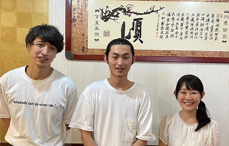 卓 正凘さま